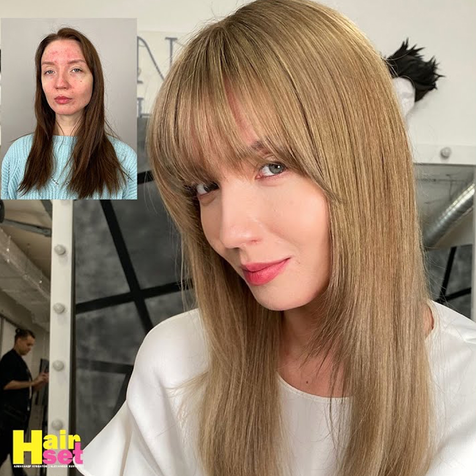 Гибридный метод смывки цвета (Александр Кувватов)