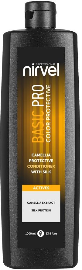 Кондиционер для волос с Экстрактами Камелии и протеинами Шелка Camellia & Silk Protein