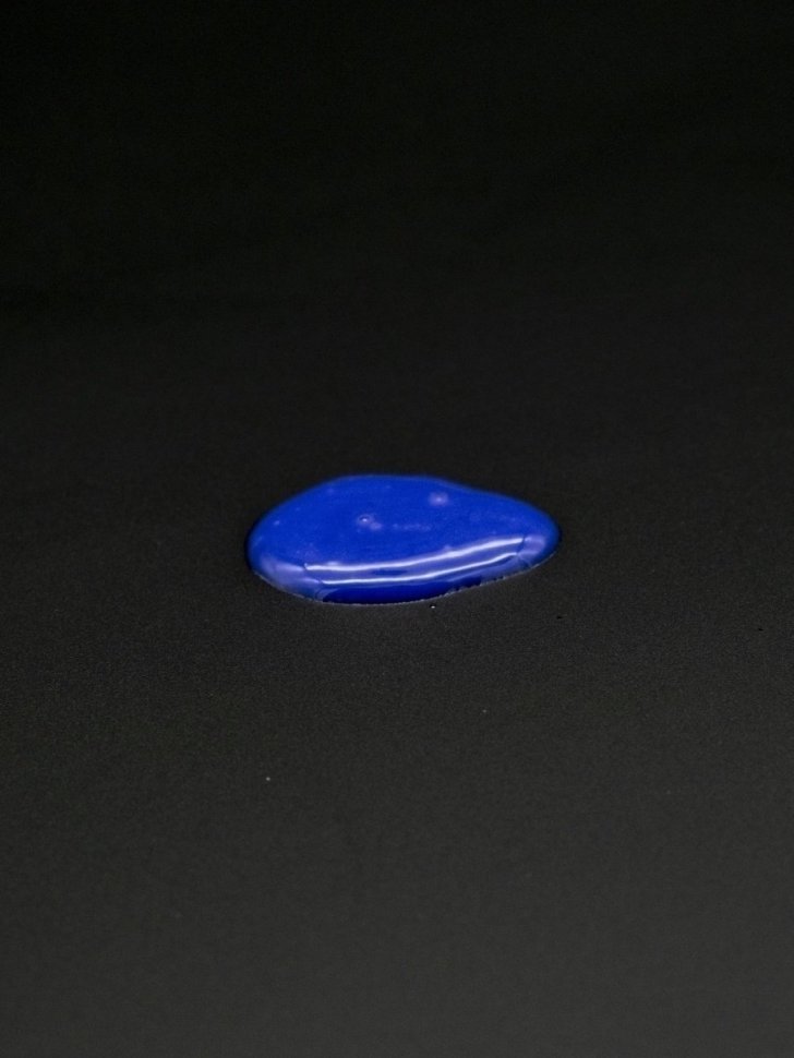 Injir Hair Active Protection (Активная защита при окрашивании)