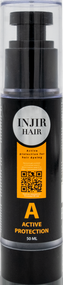 Injir Hair Active Protection (Активная защита при окрашивании)