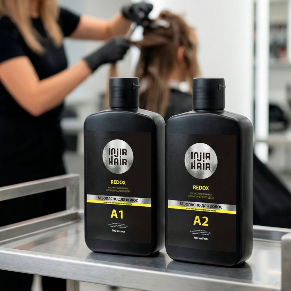 Injir Hair Redox (кислотная смывка цвета)
