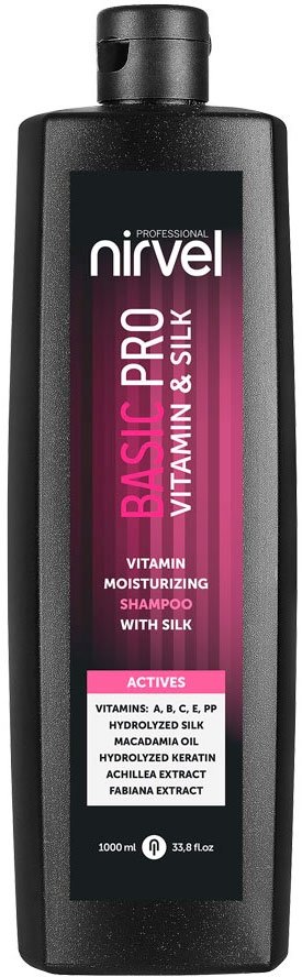Шампунь увлажняющий с витаминами и шелком/ Vitamin moisturizing shampoo with silk