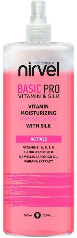 Двухфазный спрей-кондиционер увлажняющий с витаминами и шелком / Vitamin moisturizing biphase