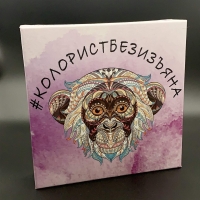 Система Аксиом